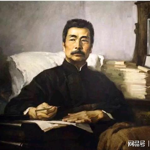 你有病