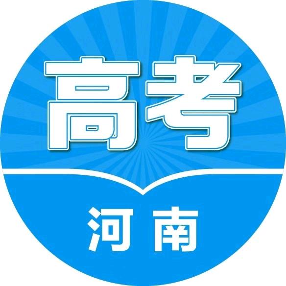 河南高中圈