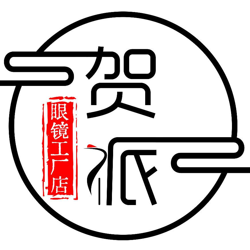 贺派配镜中心凤岗工厂店