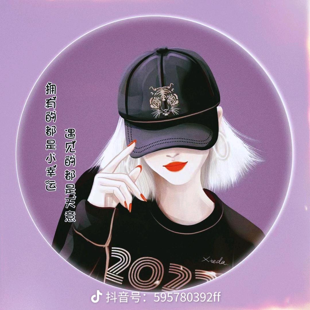 单调