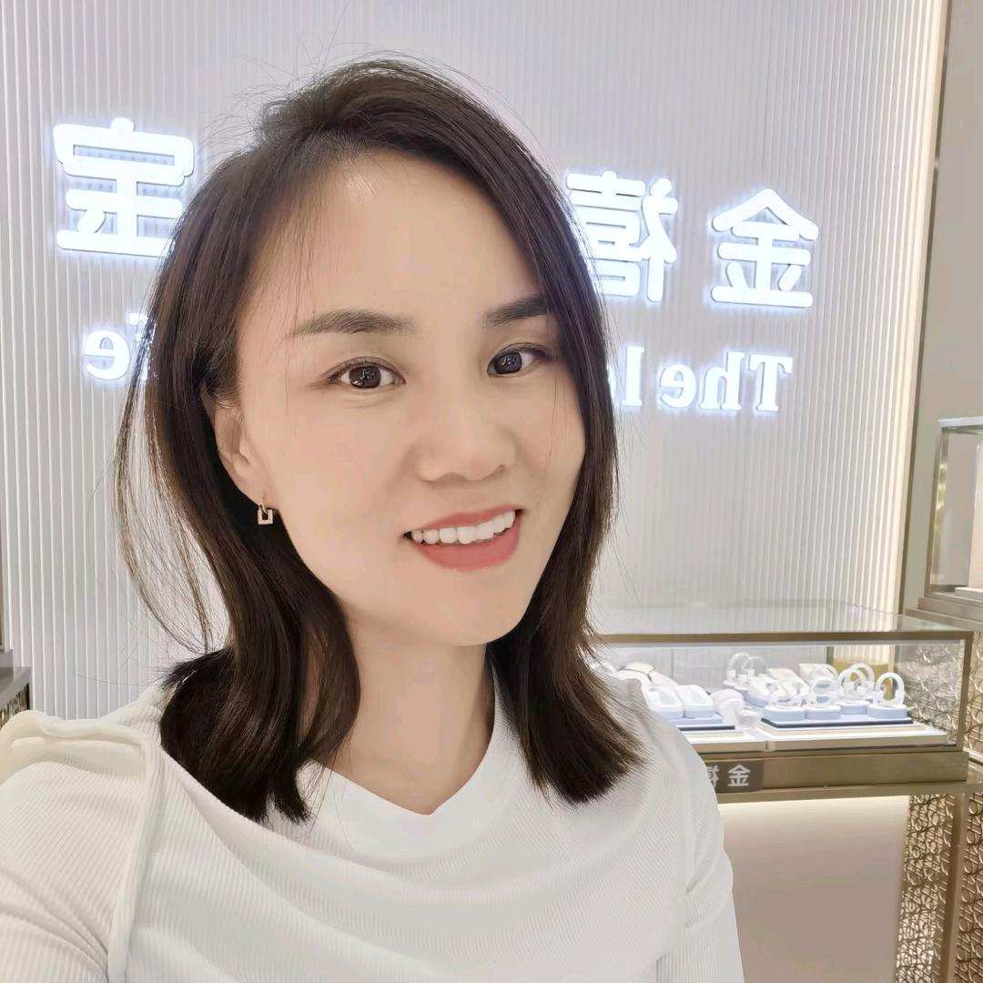 菲菲 ||黄金批发｜五行水晶｜文玩搭配