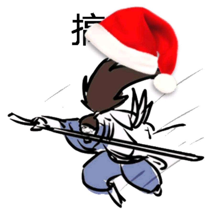 淮安安宏建筑工程有限公司