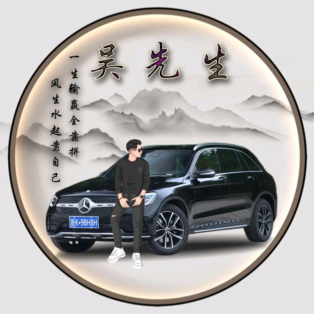 ༄༊࿆小伟ོྂཾ࿆࿐
