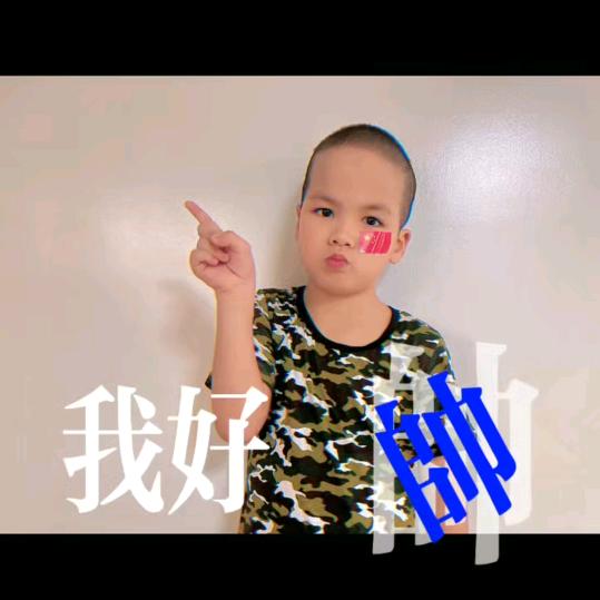 焕博未来