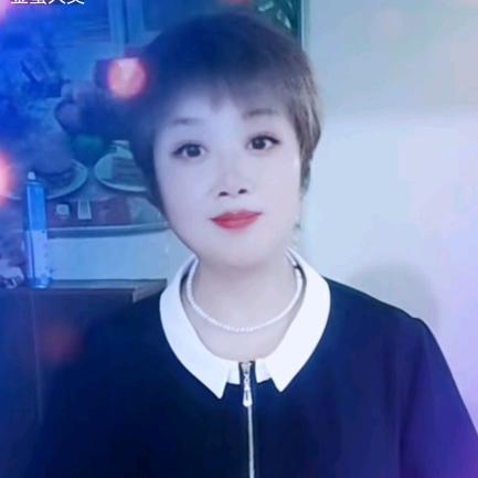 阳光明媚（拒私聊）