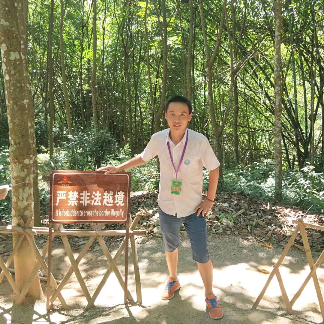 腾冲好久不见别院