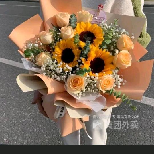 🌻🐎🐎独坐愁城为一人🌻