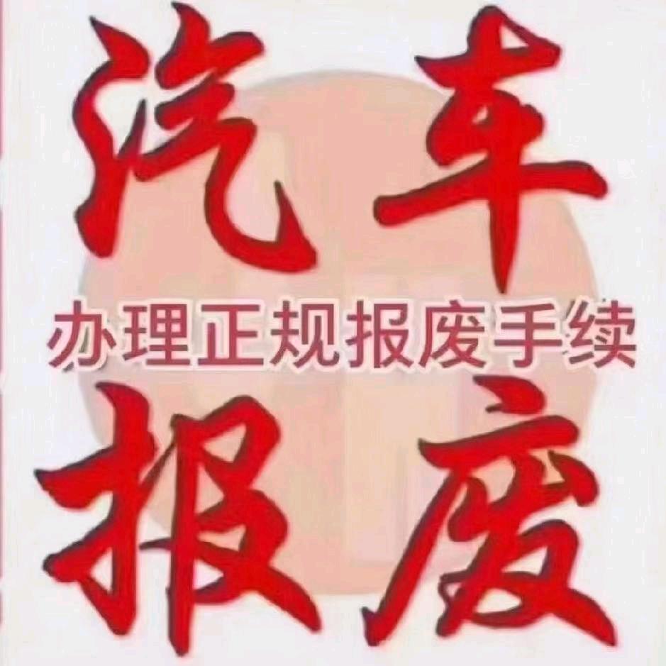 飞檐走壁