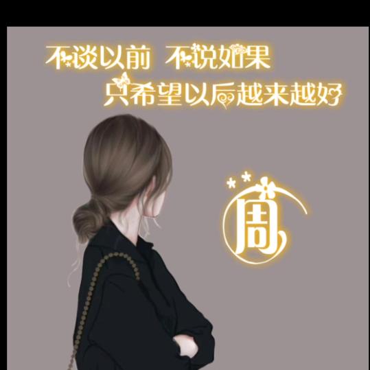 ℳঞ🍒90后工地小姐姐꧔ꦿ້໌ᮨ࿐