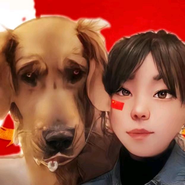 妍小歪