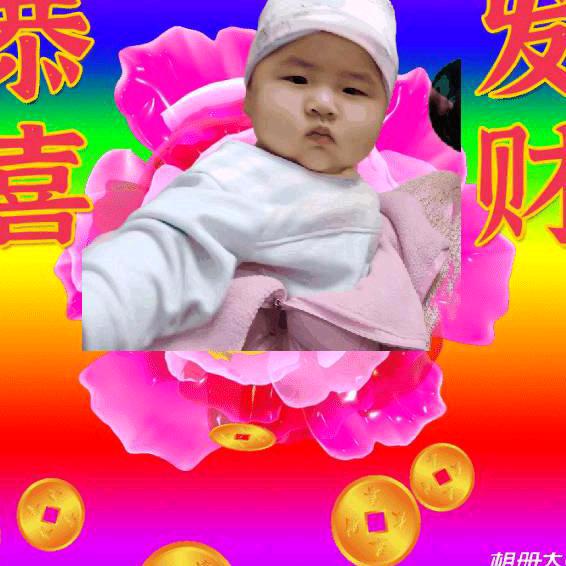 顺其自然