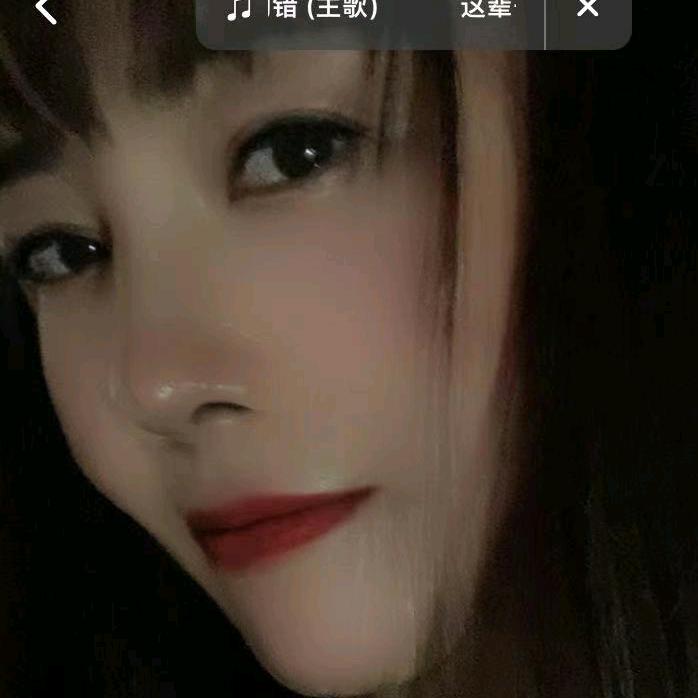 脆弱的心