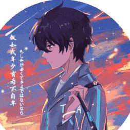 和平精英    盗索