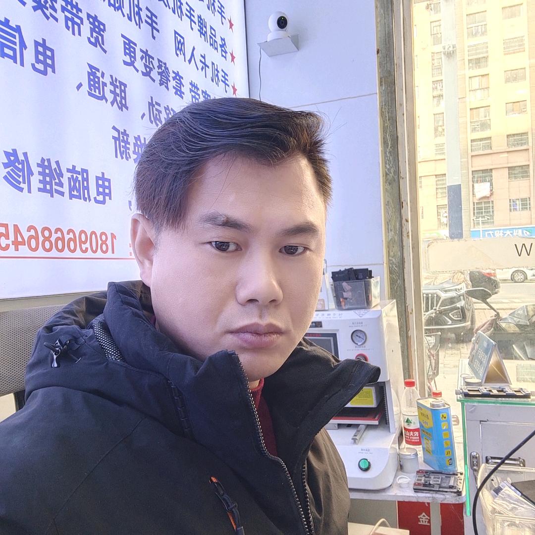 周向升手机快修中心