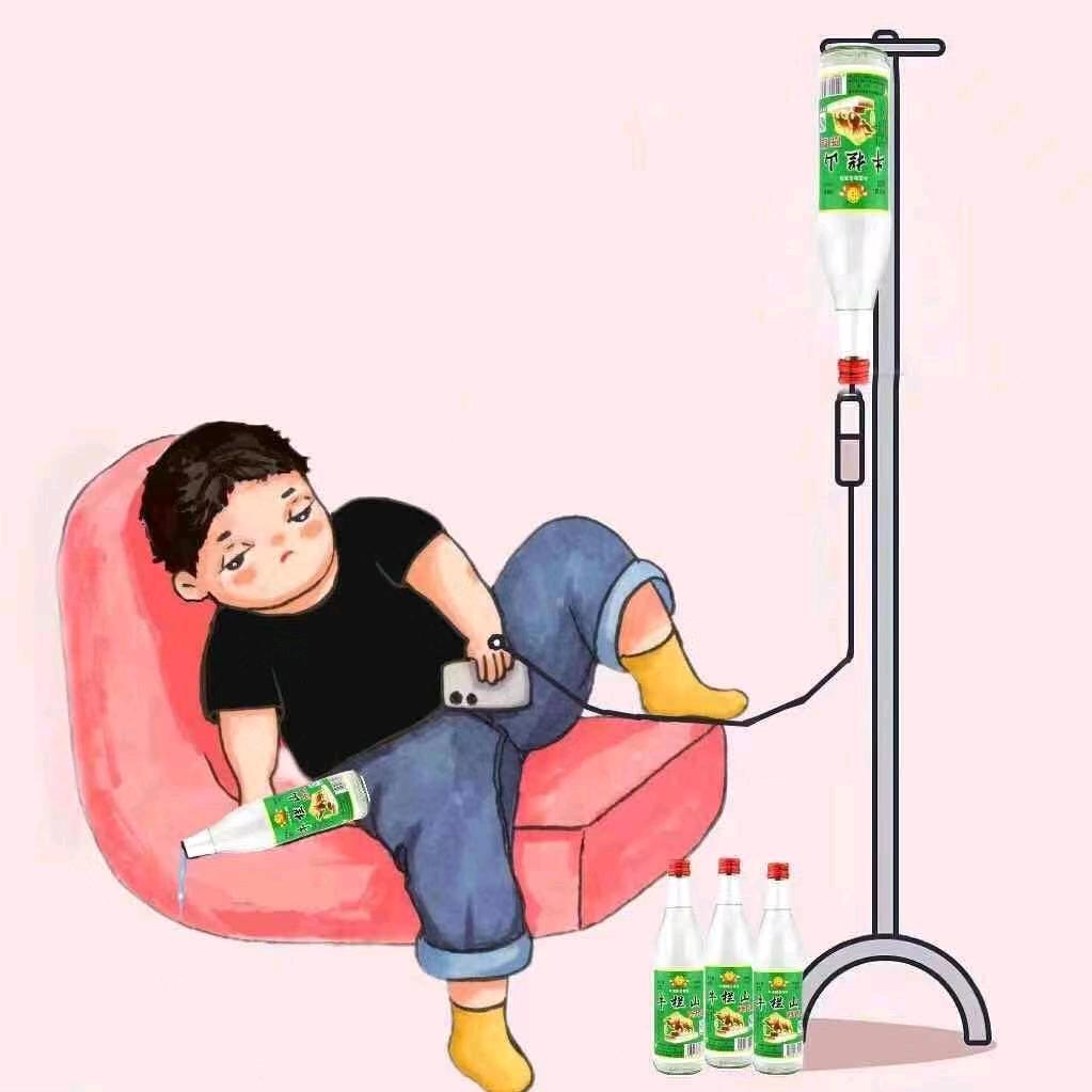为你停刘