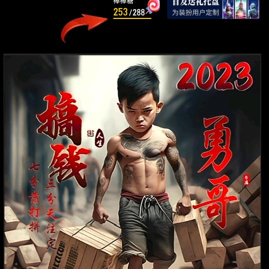 有你才有我。
