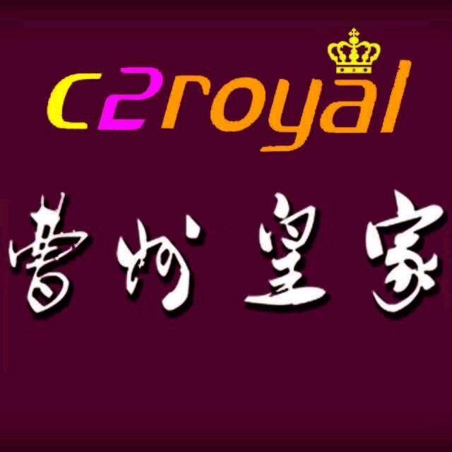 曹州皇家蛋糕解放街店💕