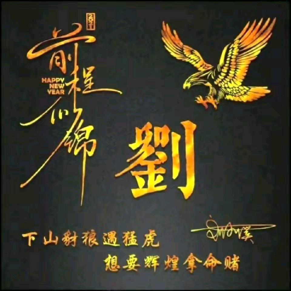 慈悲为怀