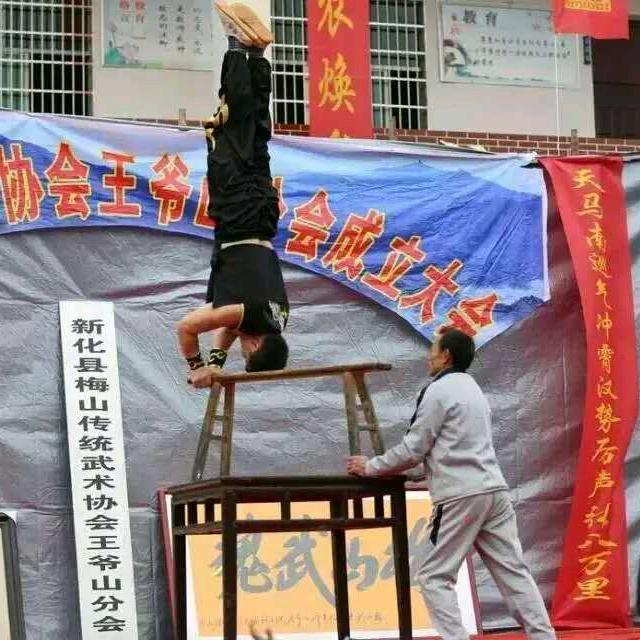 武医肖秋林