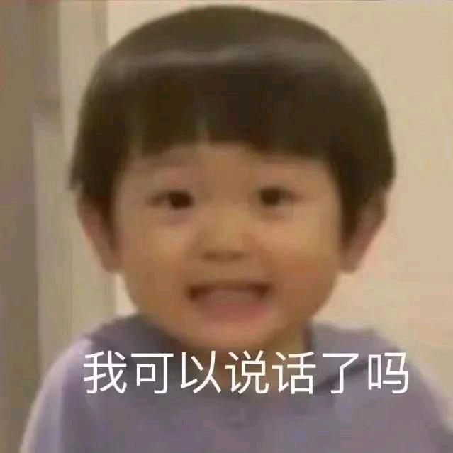 鱼鱼鱼子_