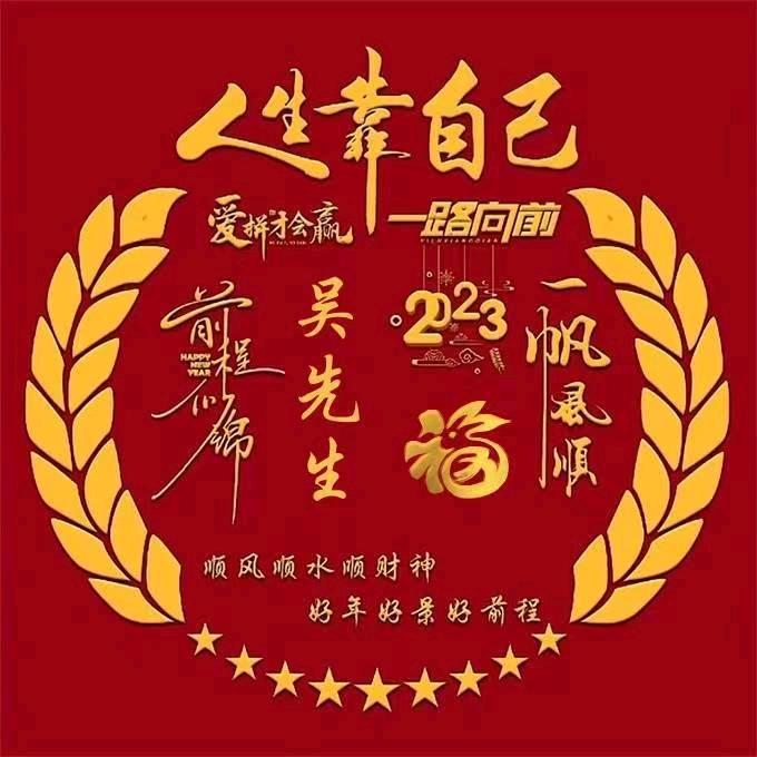 贵州小吴专业钢架结构广告安装