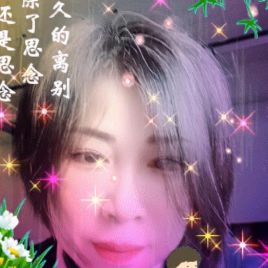 阿花🌸
