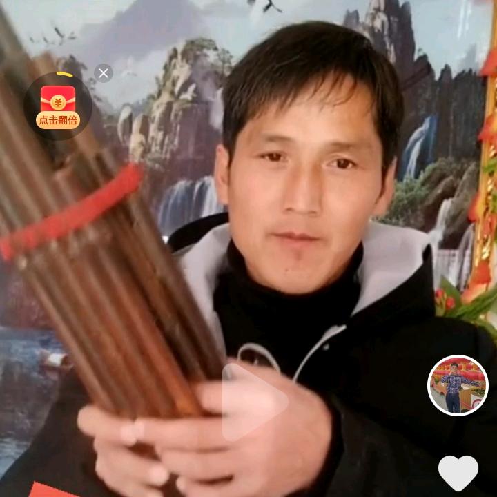丫头哥