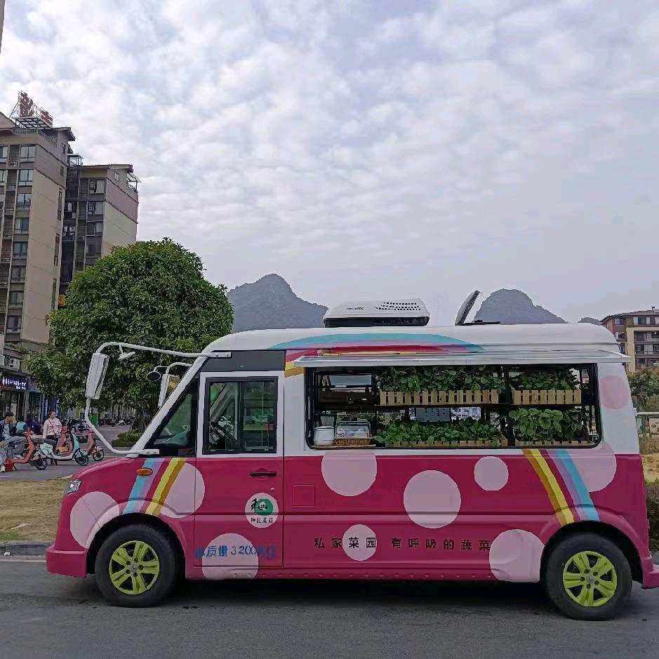 和记售卖车秀峰服务车