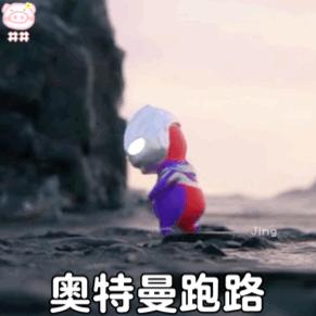 か“久益”