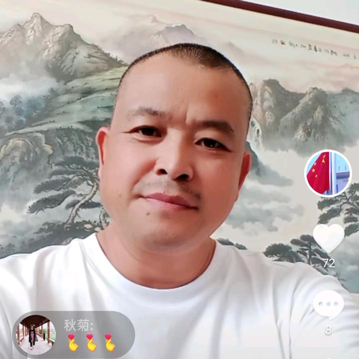 廊坊达彬环保科技有限公司