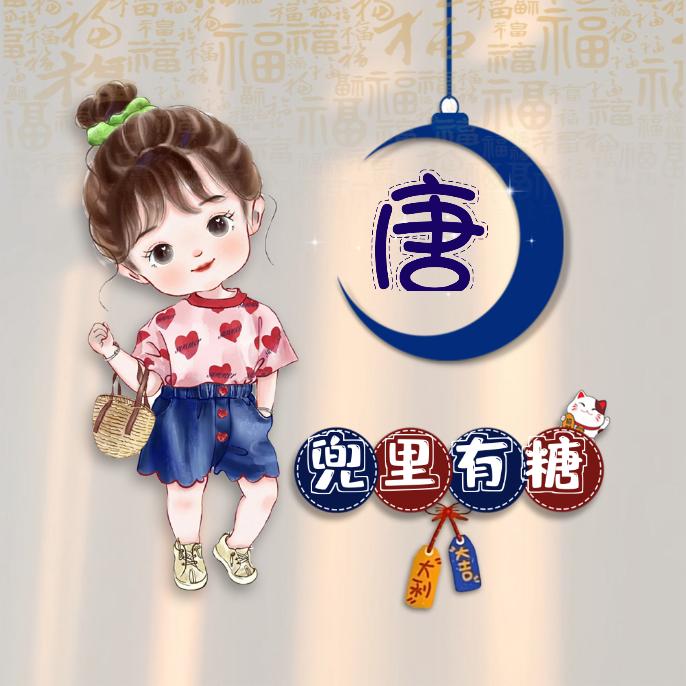 ℒØṼ𝑒一抹红尘ꦿ࿐້໌ᮨ