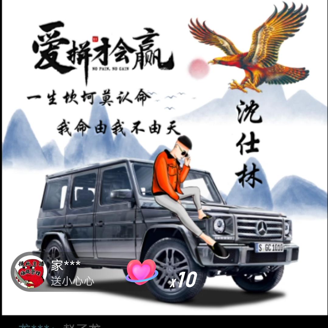 🍒溜达哥꧔💞