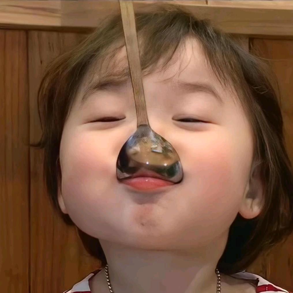 小乖不乖