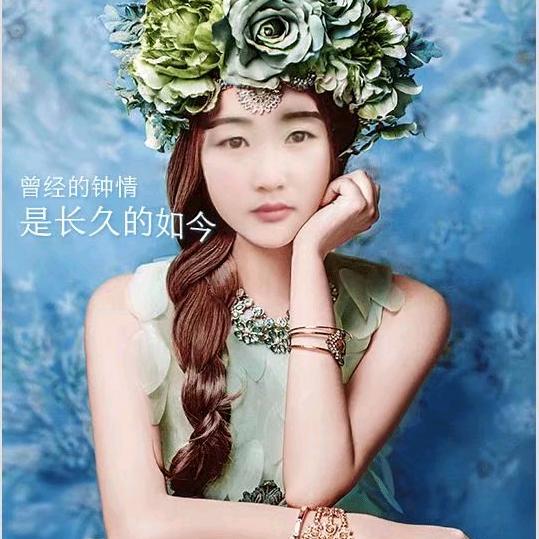 幸福美满