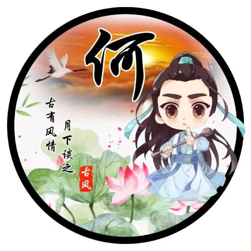 琳✨