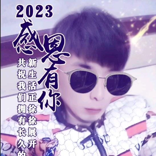 贵州幺哥爱健身