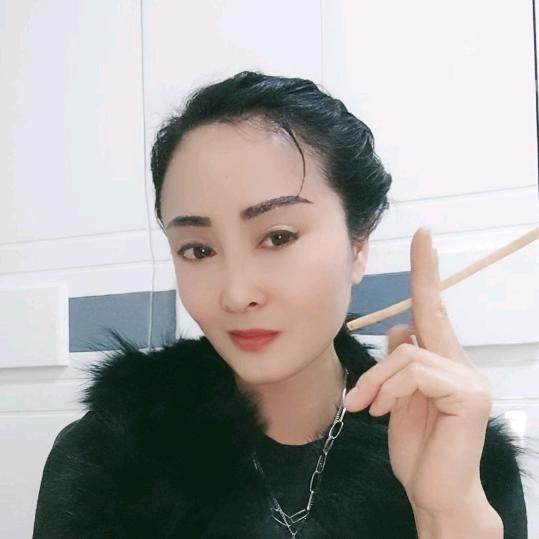 凌