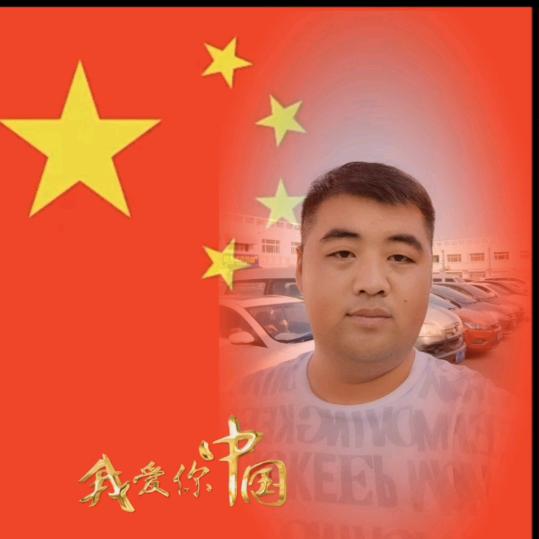 莱西小咸