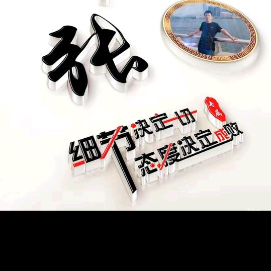 我来人间一趟，生活好迷茫！！