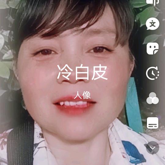 杨再碧