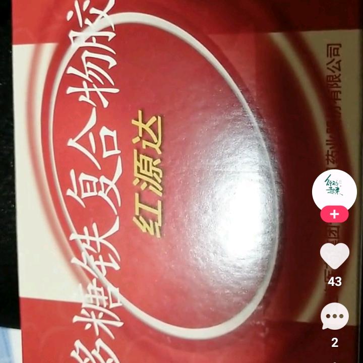 用户6624895893315