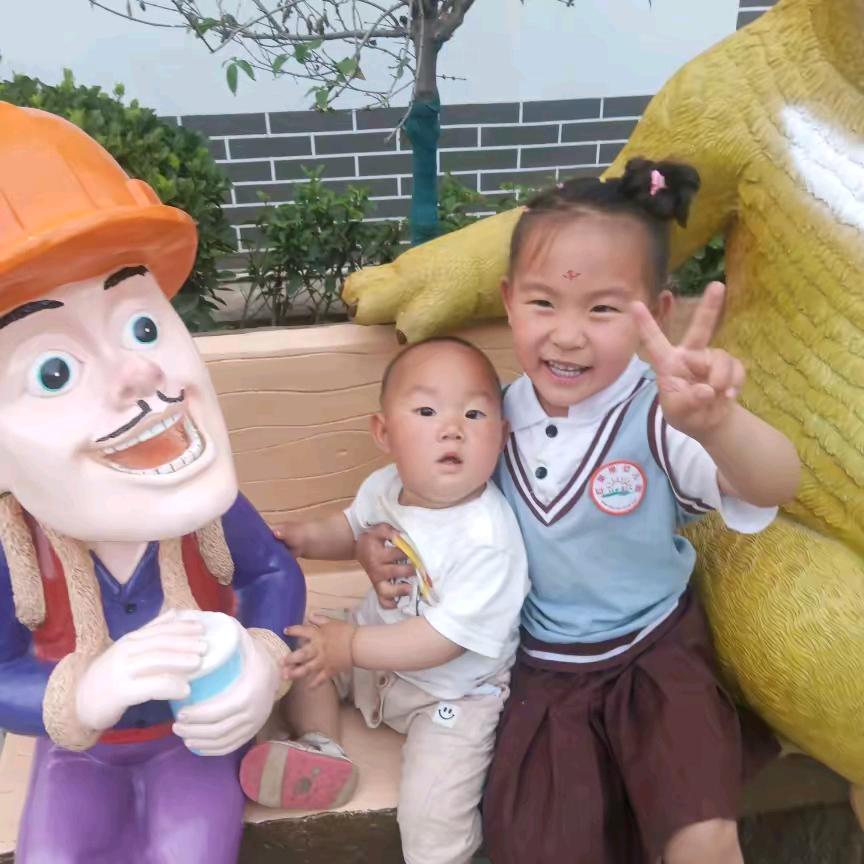 爱在家和