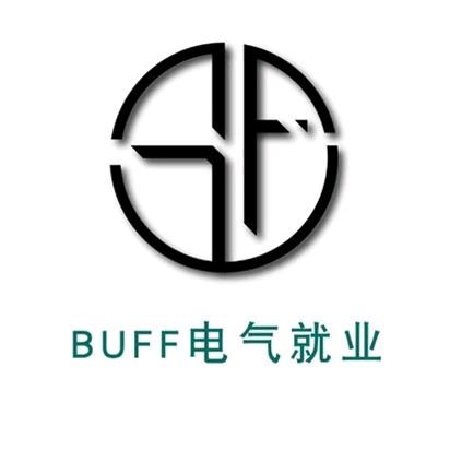 电气就业与电网