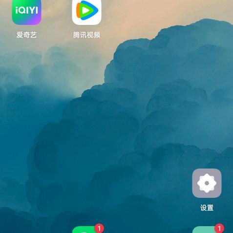 hhhg