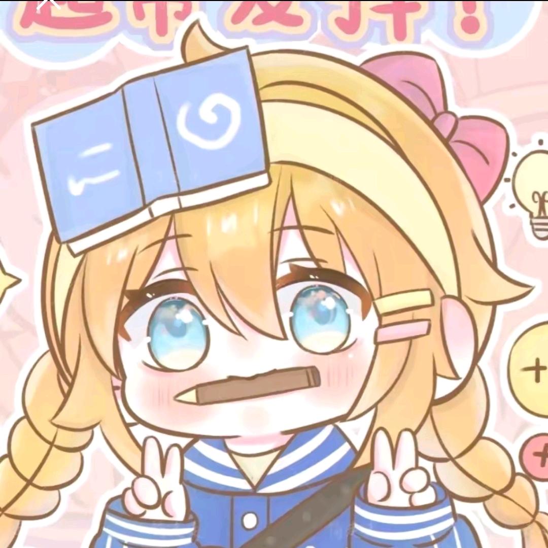 抛开想象