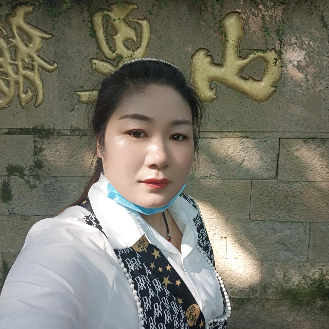 顺其自然,阿弥陀佛