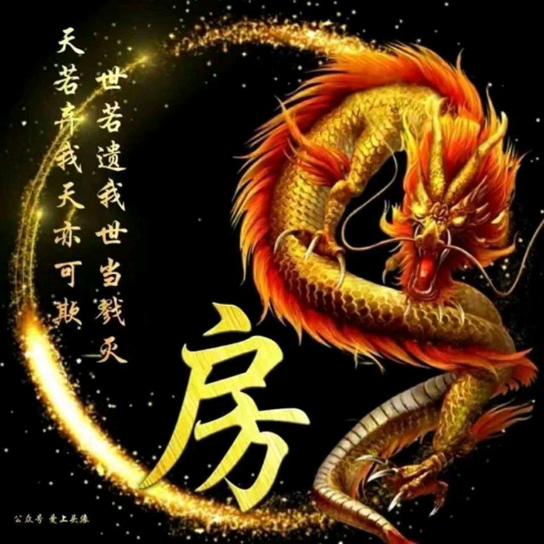 镇平玉厨健康营养管理餐谋长