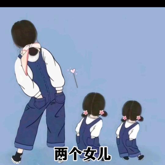 张扬自在