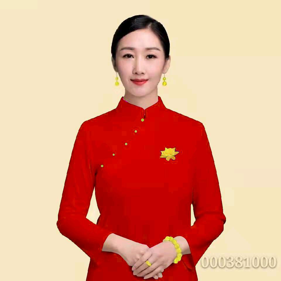 家语文化
