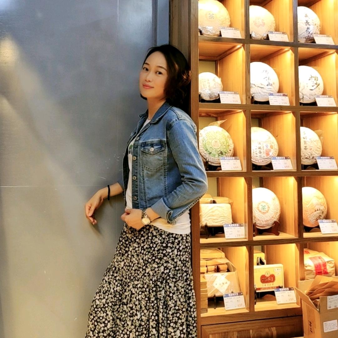 台山市台城一茗茶行